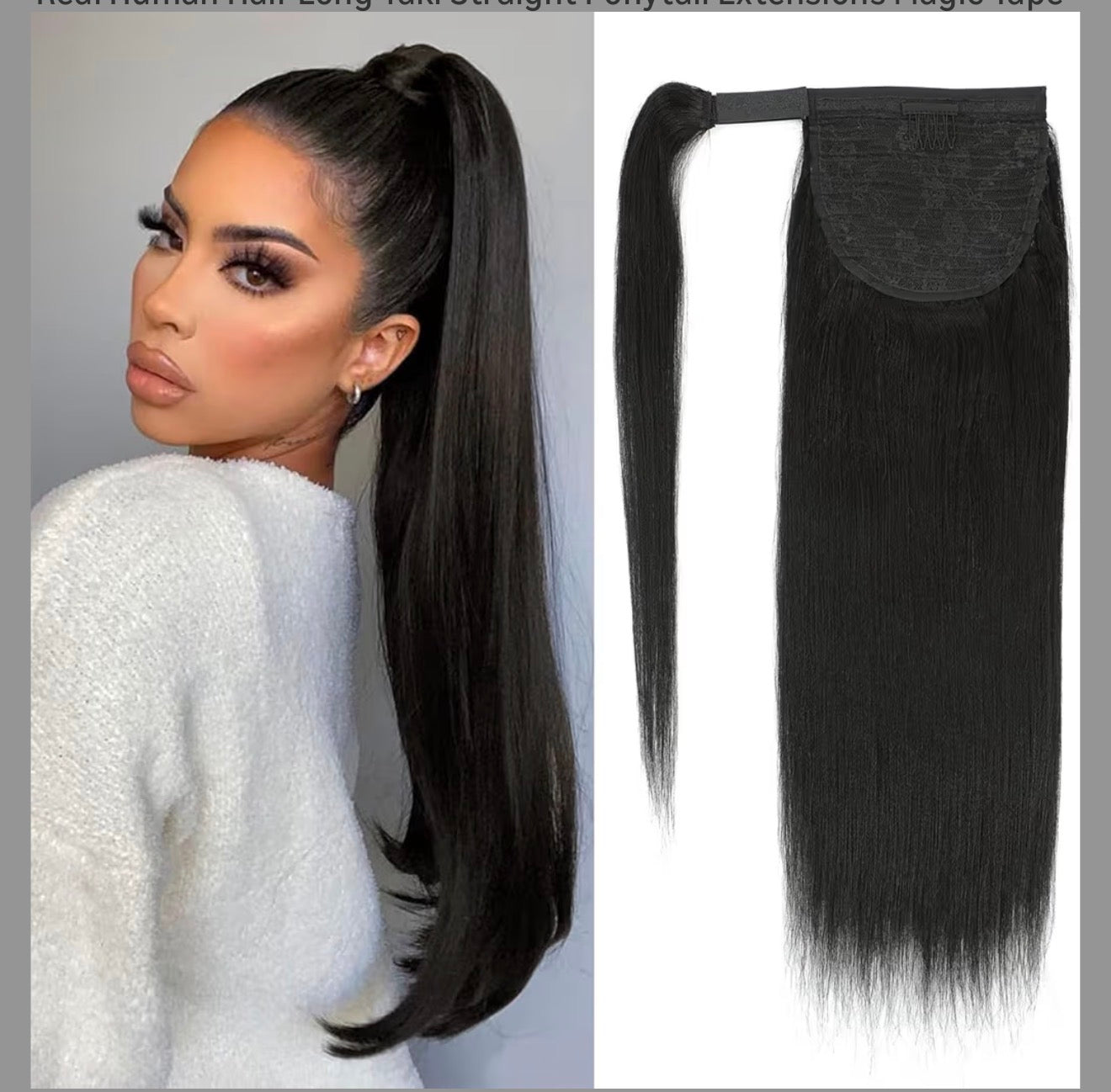 Dark Brown Ponytail